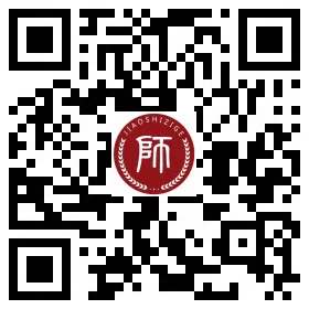 福建省教师资格网